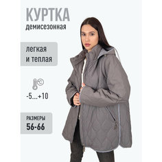 Куртка Ласточка, размер 64, коричневый