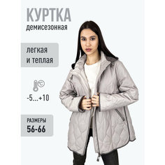 Куртка Ласточка, размер 58, бежевый