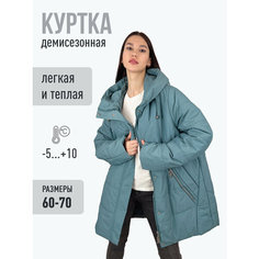 Куртка РОЗА LOVE, размер 70, зелёный