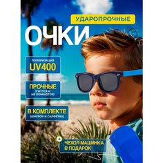 Солнцезащитные очки , фиолетовый Нет бренда