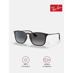Солнцезащитные очки Ray-Ban, черный