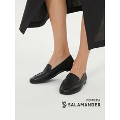Туфли Salamander, размер 41, черный