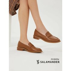 Туфли Salamander, размер 39,5, светло-коричневый