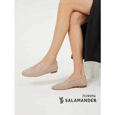 Туфли Salamander, размер 38,5, бежевый