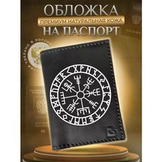 Обложка для паспорта RenBel, черный