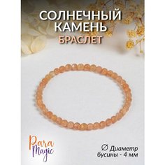 Браслет ParaMagic, гeлиoлит, 1 шт., размер 20 см, размер L, золотистый