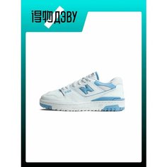Кроссовки New Balance 550, полнота D, размер 44.5 EU, white/university blue