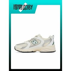 Кроссовки New Balance 530, полнота D, размер 37.5 EU, White/Green/Grey