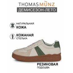Кеды Thomas Munz Весна-лето 2025, полнота 4 (RU)/ на узкую и среднюю стопу, размер 36, зелeный