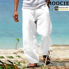 Брюки MOOCIE, размер 2XL, белый