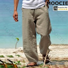 Брюки MOOCIE, размер 2XL, абрикосовый