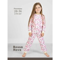 Пижама Bossa Nova, размер р.32 /110-116/, розовый