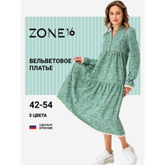 Платье ZONE16 Осень-зима 2024, размер 50, мятный