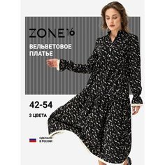 Платье ZONE16 Осень-зима 2024, размер 44, черный