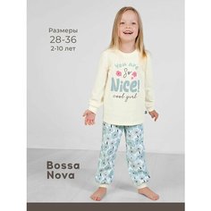 Пижама Bossa Nova, размер р.30 /98-104/, молочный/голубой