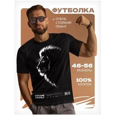 Футболка, размер XL, черный графит V Lider