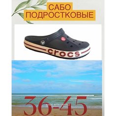 Сабо, размер EU40-41, синий Нет бренда