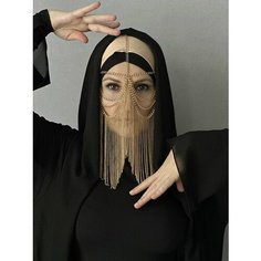 Бурга украшение на лицо, цепочка Сакмар