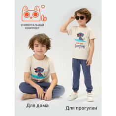 Пижама КотМарКот, размер 110, серый