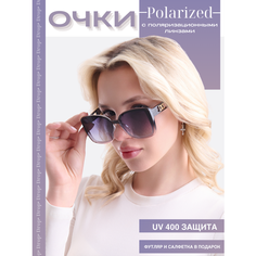 Солнцезащитные очки , черный, серый Нет бренда