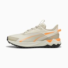 Кроссовки PUMA Extend Lite Trail, размер 9,5 UK, бежевый
