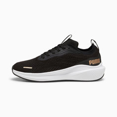 Кроссовки PUMA Skyrocket Lite, размер 5 UK, черный