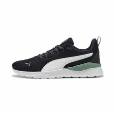 Кроссовки PUMA Anzarun Lite, размер 8 UK, синий/зеленый