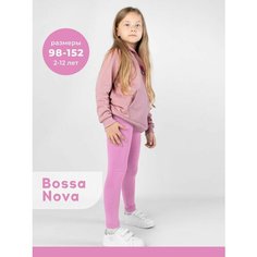 Легинсы Bossa Nova, размер 146, розовый