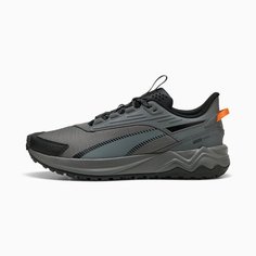 Кроссовки PUMA Extend Lite Trail, размер 9,5 UK, серый