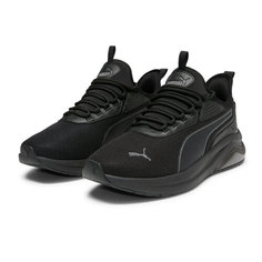 Кроссовки PUMA Amplifier, размер 8 UK, серый