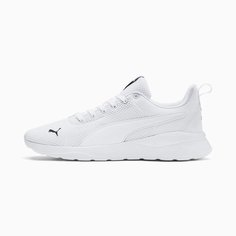 Кроссовки PUMA Anzarun Lite, размер 13 UK, white/white