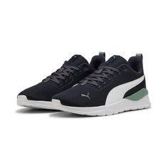 Кроссовки PUMA Anzarun Lite, размер 9,5 UK, синий/зеленый