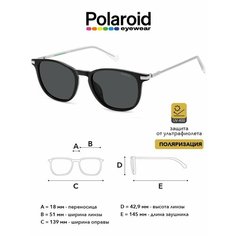 Солнцезащитные очки Polaroid