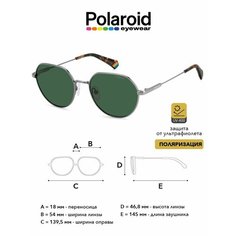 Солнцезащитные очки Polaroid