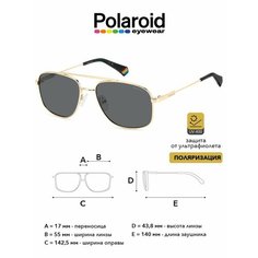 Солнцезащитные очки Polaroid