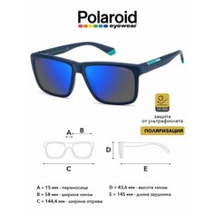 Солнцезащитные очки Polaroid