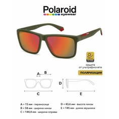 Солнцезащитные очки Polaroid