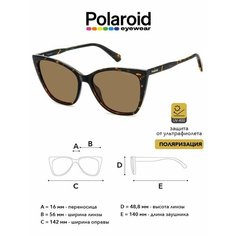 Солнцезащитные очки Polaroid