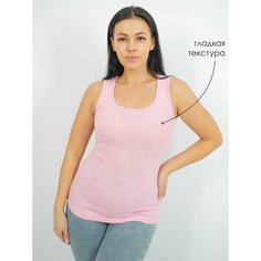 Майка Чебоксарский Трикотаж, размер 2XL, розовый