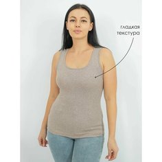 Майка Чебоксарский Трикотаж, размер 6XL, коричневый