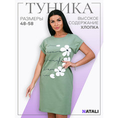 Туника Натали Суслова, размер 48, светло-зеленый