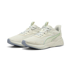 Кроссовки PUMA Disperse XT, размер 5 UK, бежевый