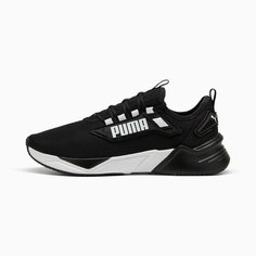 Кроссовки PUMA Retaliate 3, размер 8 UK, черный/белый