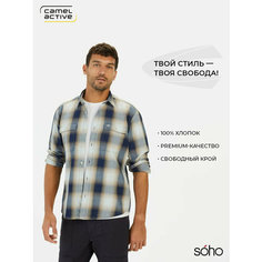Рубашка Camel Active Longsleeve Shirt, размер XXL, синий