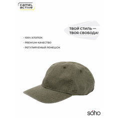 Бейсболка Camel Active Cap для мужчин, размер OneSize, хаки