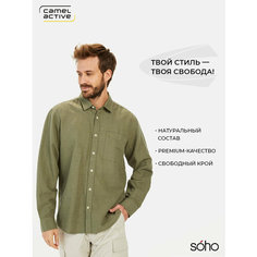 Рубашка Camel Active Longsleeve Shirt, размер 3XL, хаки