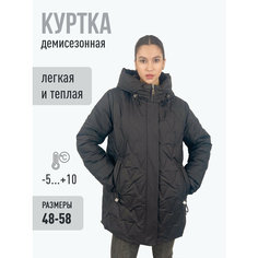 Куртка Ласточка, размер 48, черный