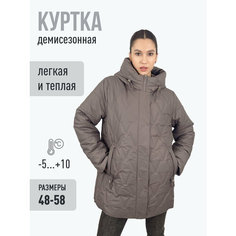 Куртка Ласточка, размер 56, коричневый