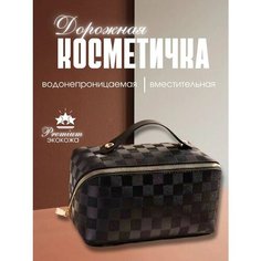 Косметичка , черный Без бренда