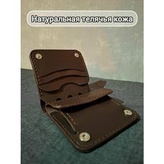 Кошелек , фактура гладкая, темно-коричневый Нет бренда